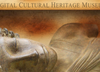Cultura: Designato il 2018 “Anno Europeo del Patrimonio Culturale” Digital Cultural Heritage Museum