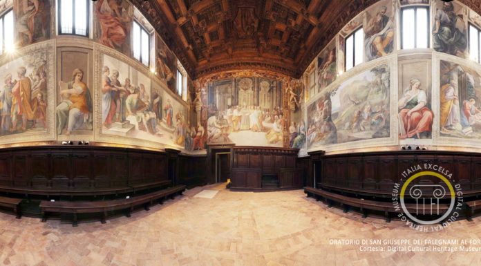 NOI siamo i nostri Beni Culturali. Loro salveranno l’Italia Oratorio di San Giuseppe dei Falegnami al Foro Romano - ITALIA EXCELSA